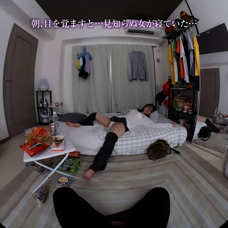 美ノ嶋めぐり 誘惑シーン - 【VR】【8KVR】部屋に転がり込んできた黒髪眼鏡女子と朝から晩までヤリまくる超幸せな一日。美ノ嶋めぐり