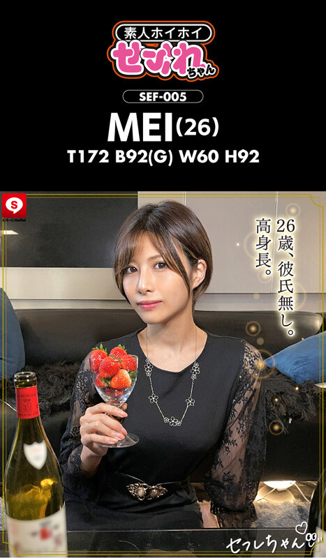 素人 企画単体 前戯 - ホイホイfriends 06 素人ホイホイFriends・素人・ハメ撮り・ドキュメンタリー・個人撮影・巨乳・美乳・くびれ・飲酒・OL・ドM・セフレ・潮吹き・お漏らし・放尿・清楚・長身・お姉さん・美脚・コスプレ・電マ・筋肉・肉食