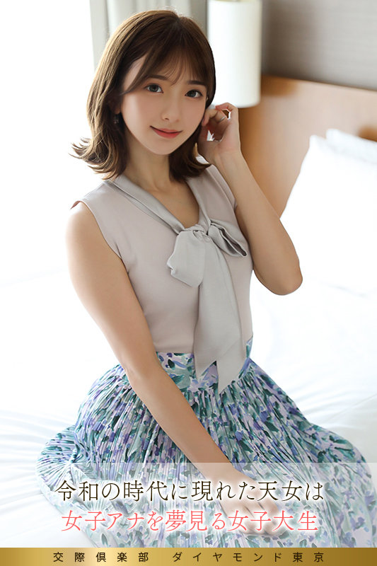 大槻ひびき ビジュアル - 凛々子