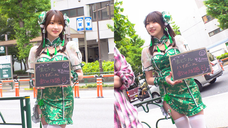 依本しおり ビジュアル - SIO