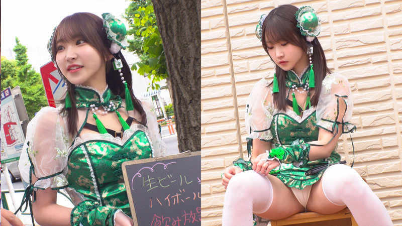 依本しおり 誘惑シーン - SIO