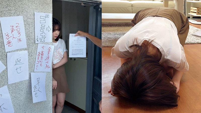 素人 企画単体 ビジュアル - N