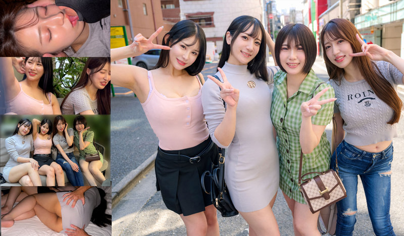 素人 企画単体 誘惑シーン - さら＆ひまり＆まりな＆うらら