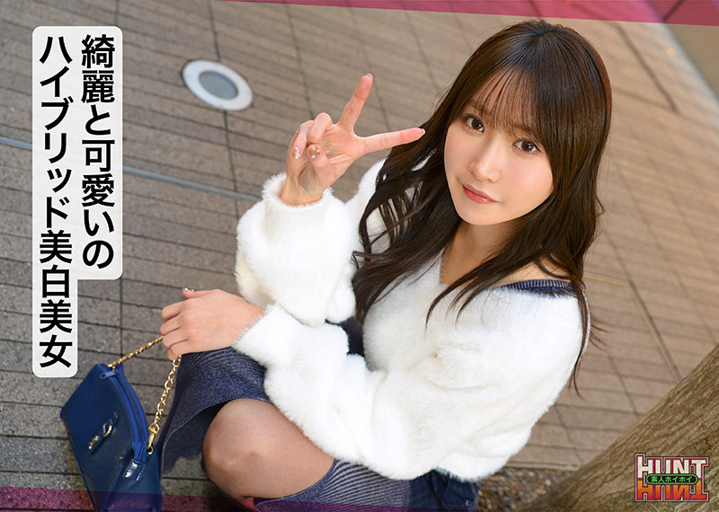 素人 企画単体 誘惑シーン - Yolu