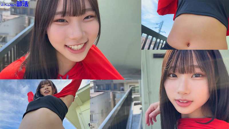 素人 企画単体 ビジュアル - かなたちゃん