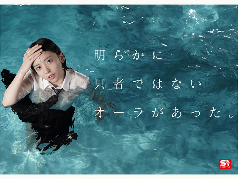 博多彩葉 本番シーン - 新人NO.1 STYLE ビジュ爆発！新時代 グラビアアイドル 博多彩葉 AVデビュー