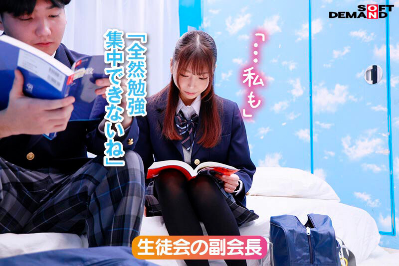 素人 企画単体 シーン10 - マジックミラー号からの脱出!7 LIKEとLOVEの違いが分からない18歳応援SP!制限時間100分でSEXしないと脱出できないマジックミラー号に、絶対にヤってはイケない関係の2人を閉じ込めたら…禁断のSEXをしてしまうのか!?