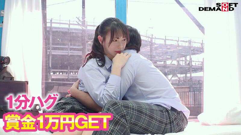素人 企画単体 シーン11 - マジックミラー号からの脱出!7 LIKEとLOVEの違いが分からない18歳応援SP!制限時間100分でSEXしないと脱出できないマジックミラー号に、絶対にヤってはイケない関係の2人を閉じ込めたら…禁断のSEXをしてしまうのか!?