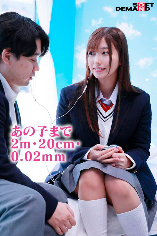 素人 企画単体 シーン16 - マジックミラー号からの脱出!7 LIKEとLOVEの違いが分からない18歳応援SP!制限時間100分でSEXしないと脱出できないマジックミラー号に、絶対にヤってはイケない関係の2人を閉じ込めたら…禁断のSEXをしてしまうのか!?