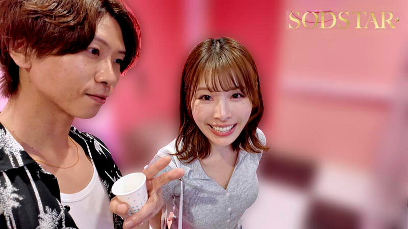 小笠原菜乃 フィニッシュ - どえっっろい素SEX解禁! ホントはめっちゃキスが好きな小笠原菜乃の休日デートSEX