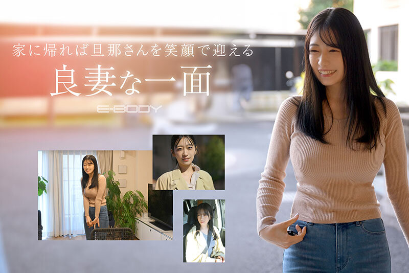 柏木ふみか 前戯 - 可愛さと色気の融和。〇〇大学附属病院 現役看護師（人妻）結婚3年目 29歳 Iカップ 柏木ふみか AVデビュー