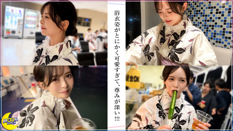 神木蘭 ビジュアル - らん@美顔×美胸×美尻のビジュ強彼女